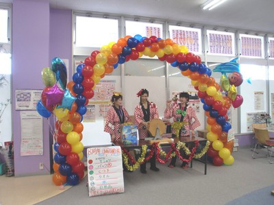 施工例1:カーブス大和店様 8周年イベント 施工例1:カーブス大和店様 8周年イベント