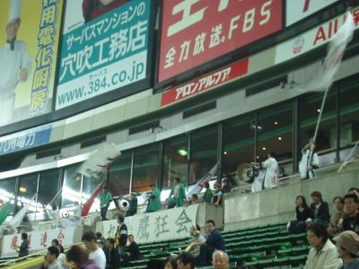野球【オープン戦】観劇  2007-3-2