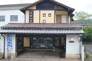 【やきもののお店訪問:31】ヤマオ昭山堂 【やきもののお店訪問:31】ヤマオ昭山堂