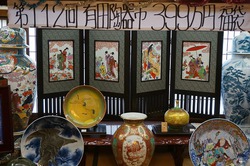 第112回 有田陶器市お買い物情報~丸兄商社~ 第112回 有田陶器市お買い物情報~丸兄商社~