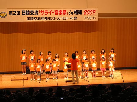 サライ・音楽祭での驚き
