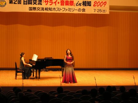 サライ・音楽祭での驚き