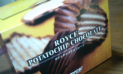 君に届けたい愛のコンサート♪