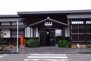 みすゞ通りを歩く