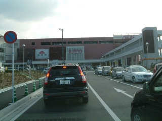 イオン筑紫野 4日間出店!
