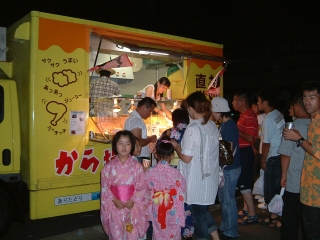 いつでも どこでも から揚げドンドン
