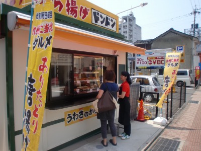 ありがとうございます。