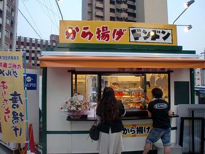 夜もいい雰囲気 佐世保店