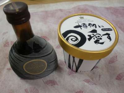 博多ba愛す
