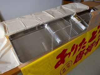 業務連絡:阪急準備中