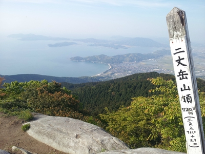 初夏の糸島周遊~十坊山・浮嶽・女岳・二丈岳~ 初夏の糸島周遊~十坊山・浮嶽・女岳・二丈岳~