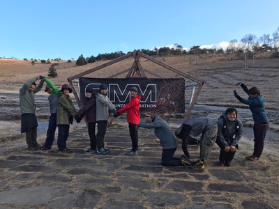 OMM JAPAN 2019 OMM JAPAN 2019