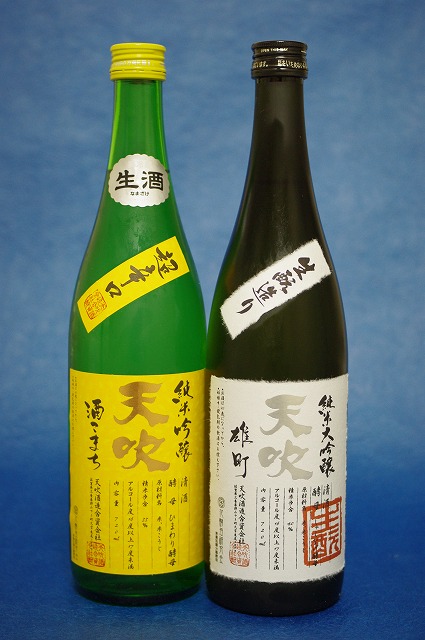 秋の蔵開き