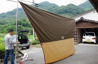 すもも その2
