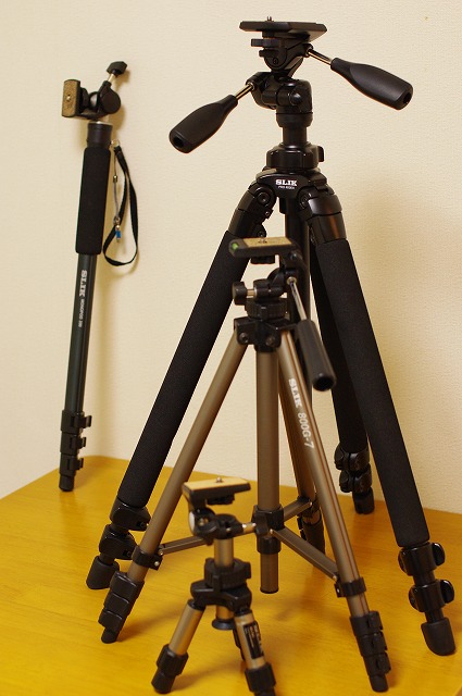 秘密兵器