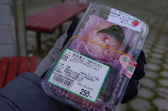 その先にあるもの