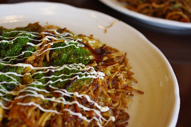 飯