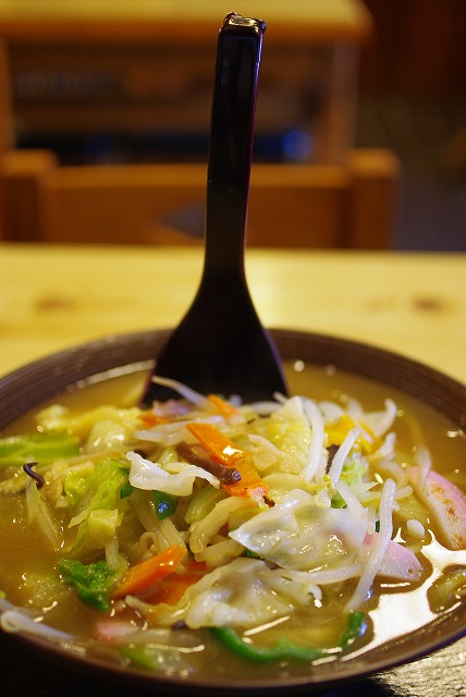 飯