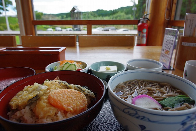 飯