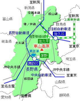 お盆の帰省 その3