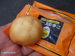 秘宝館ブラリ・前編(栃木〜静岡ブラリ) 秘宝館ブラリ・前編(栃木〜静岡ブラリ)