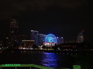 秘宝館ブラリ・前編(栃木〜静岡ブラリ) 秘宝館ブラリ・前編(栃木〜静岡ブラリ)