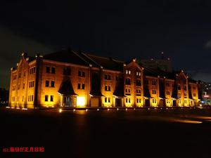 秘宝館ブラリ・前編(栃木〜静岡ブラリ) 秘宝館ブラリ・前編(栃木〜静岡ブラリ)