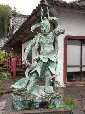 滋賀県一の珍スポット『佐和山遊園』