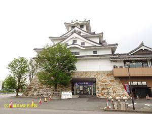 まさに近代のお城『お菓子の壽城』 まさに近代のお城『お菓子の壽城』