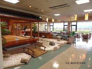 まさに近代のお城『お菓子の壽城』 まさに近代のお城『お菓子の壽城』