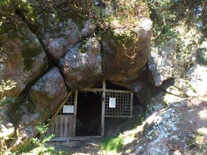 天童岩って黒髪山の山頂じゃない?