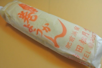 巻ようかん