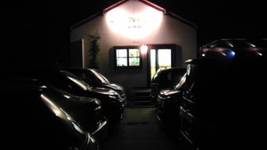 夜間のカイロ勉強会 夜間のカイロ勉強会