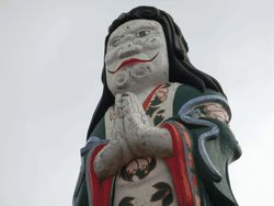城山鬼子母神でテンションを上げる