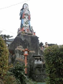 城山鬼子母神でテンションを上げる