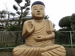城山鬼子母神でテンションを上げる