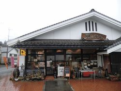 馬見原通過するならば