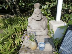 さが恵比須八十八ヶ所巡りその10