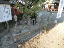 さが恵比須八十八ヶ所巡りその4