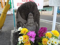 さが恵比須八十八ヶ所巡りその4
