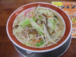 さが恵比須八十八ヶ所巡りその6
