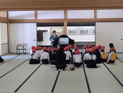 さが恵比須八十八ヶ所巡りその6