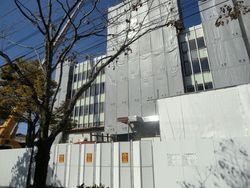 さが恵比須八十八ヶ所巡りその6