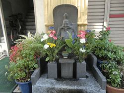 さが恵比須八十八ヶ所巡りその6