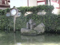 さが恵比須八十八ヶ所巡りその6