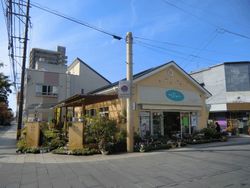 さが恵比須八十八ヶ所巡りその6