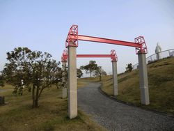 さが恵比須八十八ヶ所巡りその15