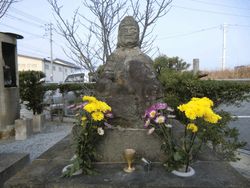 さが恵比須八十八ヶ所巡りその15