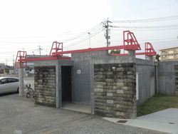 さが恵比須八十八ヶ所巡りその15