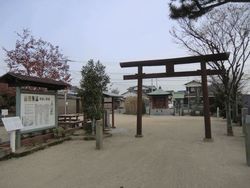 さが恵比須八十八ヶ所巡りその14